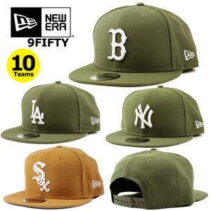 ニューエラ キャップ 9FIFTY MLB NEW ERA