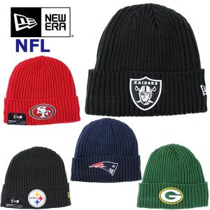 ニューエラ ニット帽 ニットキャップ NFL NEW ERA キャップ｜puff