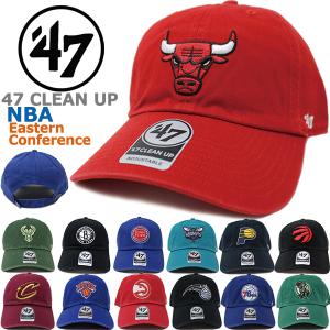 47 Brand フォーティーセブンブランド キャップ 47 CLEAN UP クリーンアップ NBA イースタン カンファレンス ブルズ セルティックス ネッツ バックス ニックス｜puff