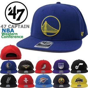 47 Brand フォーティーセブンブランド キャップ SURE SHOT 47 CAPTAIN NBA ウエスタン カンファレンス キャプテン ウォーリアーズ レイカーズ スパーズ｜puff