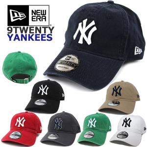 ニューエラ NEW ERA キャップ ニューヨーク ヤンキース 9TWENTY MLB NEW YORK YANKEES NY｜puff