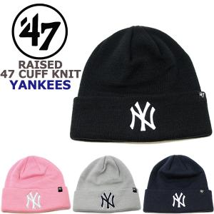 47 Brand フォーティーセブンブランド ニット帽 ニットキャップ ビーニー ニューヨーク ヤンキース RAISED 47 CUFF KNIT｜puff