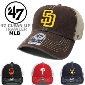 47 Brand フォーティーセブンブランド メッシュキャップ TRAWLER 47 CLEAN UP MLB クリーンアップ ナショナルリーグ パドレス ジャイアンツ フィリーズ｜puff