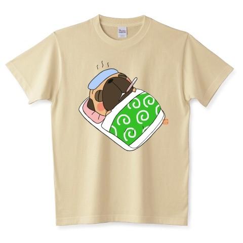 色・サイズ豊富 お大事に…1(フォーン)  5.6オンスTシャツ（ぱぐ グッズ）
