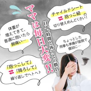 抱っこ紐 コンパクト 軽量 新生児 スリング ...の詳細画像2