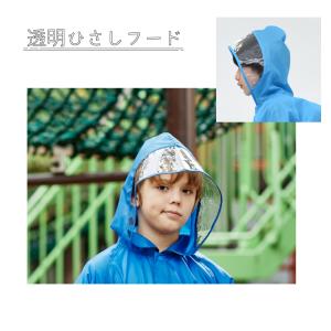 送料無料 在庫限り 120cm 130cm 1...の詳細画像4