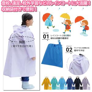 送料無料 在庫限り 120cm 130cm 1...の詳細画像5