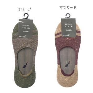 メンズソックス 靴下 紳士ソックス ゆったりボ...の詳細画像5