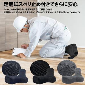 送料無料 靴下 メンズ 滑り止め付き靴下 25...の詳細画像1
