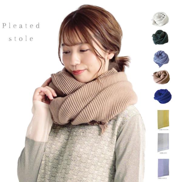 送料無料 斜プリーツストール マフラー 35cm×180cm 秋冬 暖かい 防寒 通勤 通学 OL ...