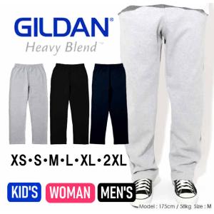 特別 スウェットパンツ 裏起毛 無地 メンズ キッズ