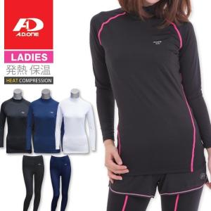 スパッツ レディース スポーツ 加圧の通販 価格比較 Tira