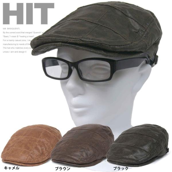 秋冬新作　クラックレザースタンダードハンチング　約58cm〜　ブラック・ブラウン・キャメル/CA-3...