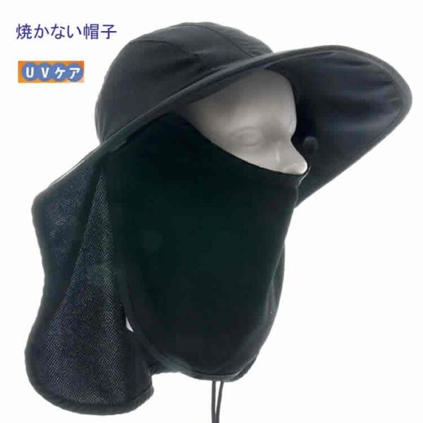 日焼け防止 ハット レディース(約58cm・サイズ調節可能)カジュアルツバ広ハット、あご紐付き！UV...