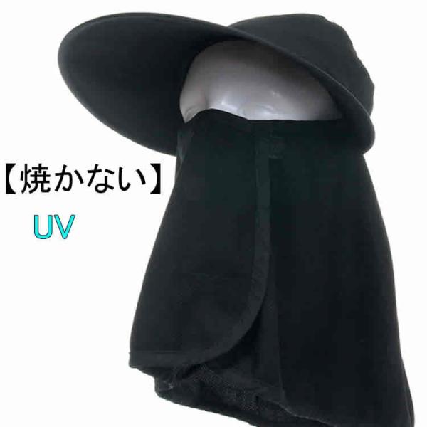 日焼け防止 ハット レディース(約58cm・サイズ調節可能)カジュアルツバ広ハット、あご紐付き！UV...