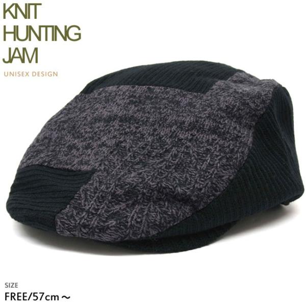 KNIT HUNTING JAM/2種類の編み地とリブニッティングを合わせたハンチングブラック・黒・...