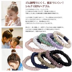 送料無料 シルク シュシュ ヘアゴム パール ...の詳細画像1
