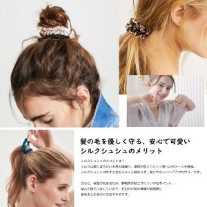 送料無料 シルク シュシュ ヘアゴム パール ...の詳細画像2
