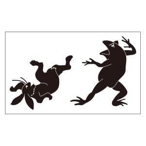 ステッカー　 鳥獣戯画 うさぎとカエル 黒 