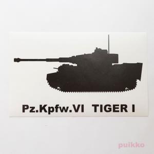 戦車ステッカー　ティーガーI｜puikko1