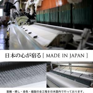ダブルガーゼフェイスタオル(両面ガーゼ/日本製)ypの詳細画像5