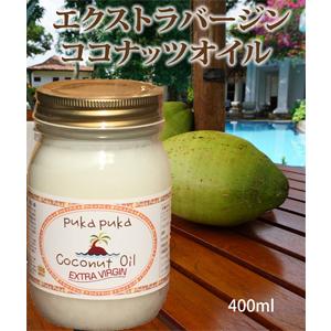 無臭ココナッツオイル : PUKA PUKA - 通販 - Yahoo!ショッピング