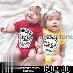 ベビー服 おしゃれ ロンパース ベビー 兄弟 双...の商品画像