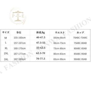 水着 ワンピース レディース オールインワン ...の詳細画像1