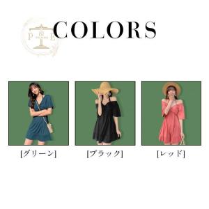 水着 ワンピース レディース オールインワン ...の詳細画像2