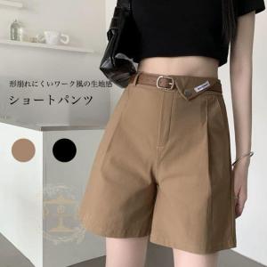 ショートパンツ 夏 レディース ワークパンツ ショート ハイウエスト サマーパンツ 短パン お洒落 Aライン ズボン 体型カバー ウエストゴム｜pulaode