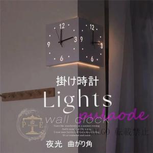 壁掛け時計 夜光 掛け時計 静音 両面クロック LEDライト おしゃれ 四角形 曲がり角用 新生活応援 部屋飾り インテリア 時計 壁掛け モダン 北欧  電池｜pulaode