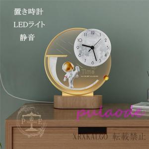 SEIKO セイコー 置き時計 BZ-356-B 返品種別A : Joshin web