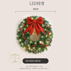 クリスマスリース LED付き 花輪 ドライ リ...の詳細画像4