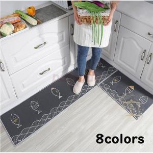 可愛い キッチンマット ラグ おしゃれ 滑り止め 台所マットキッチンラグ ラグマット ３サイズ 新作 引越しお祝い プレゼント 北欧 シンプル フロアマット Lxz0428 Sh1597 プラウド 通販 Yahoo ショッピング
