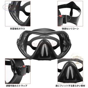 シュノーケル マスク シュノーケリング セット...の詳細画像4