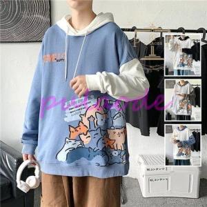 ペアルック パーカー 春秋 ブランド ペアルック カップル お揃い 服
