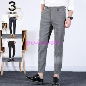 チェック柄スキニーパンツ メンズ スリムパンツ