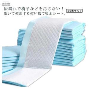 使い捨て 防水シーツ 100枚入 おねしょシー...の詳細画像5
