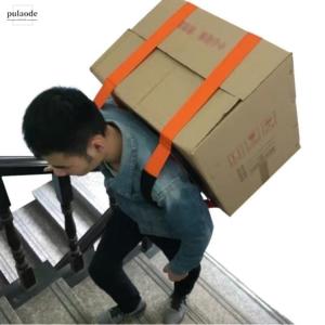 2本セット!キャリーベルト 引っ越し 運搬 運...の詳細画像2