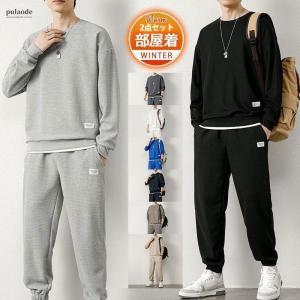 ジャージ メンズ 上下 スウェット上下 セットア...の商品画像