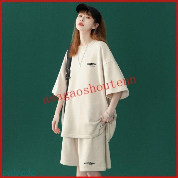 上下セット ゆったり セットアップ パジャマ ルームウェア レディース 夏 半袖 Ｔシャツ ハーフパ...