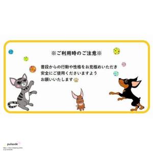 ペット用品 鳥用 おもちゃ 玩具 噛む玩具 咀...の詳細画像2