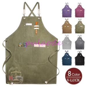 エプロン メンズ 作業用 おしゃれ ワークエプロン 帆布エプロン キッチンエプロン カフェエプロン 工具差し 園芸 父の日 Pu0518 Vxk41 プラウド 通販 Yahoo ショッピング