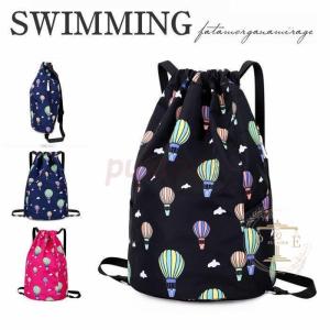 プールバッグ 女の子の商品一覧 通販 Yahoo ショッピング