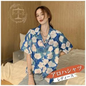 アロハシャツ レディース レディースアロハの商品一覧 通販 Yahoo ショッピング