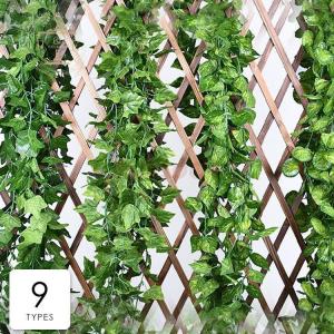 ベランダ目隠し 人工観葉 フェイクグリーン の商品一覧 花 ガーデニング 通販 Yahoo ショッピング