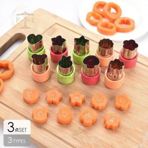 クッキー型抜き花の商品一覧 通販 Yahoo ショッピング