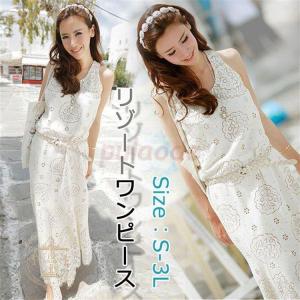 リゾートワンピース 沖縄 レディースファッション の商品一覧 ファッション 通販 Yahoo ショッピング