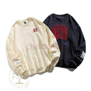 スポーツブランド トレーナー 安いの商品一覧 通販 Yahoo ショッピング