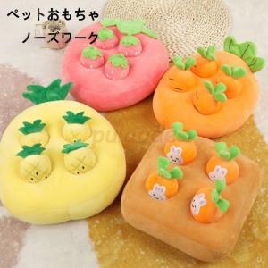 にんじん ぬいぐるみ 犬用おもちゃ の商品一覧 犬用品 ペット用品 生き物 通販 Yahoo ショッピング